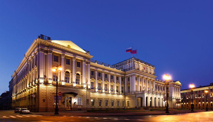 Мариинский дворец)